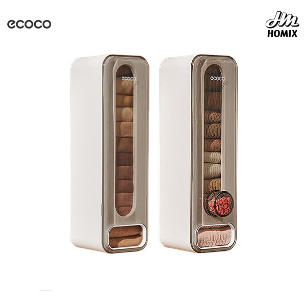 【ecoco】壁掛衣物收納盒 