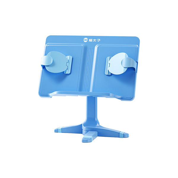 【貓太子】閱輕鬆兩用閱讀架Pro 