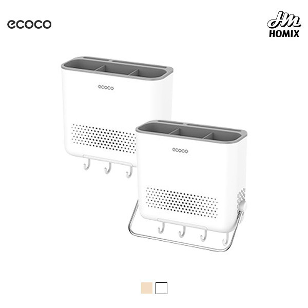 【ecoco】壁掛筷子筒 
