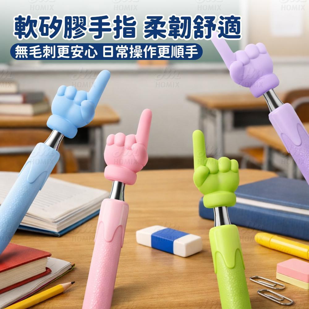 軟矽膠材質不易壞