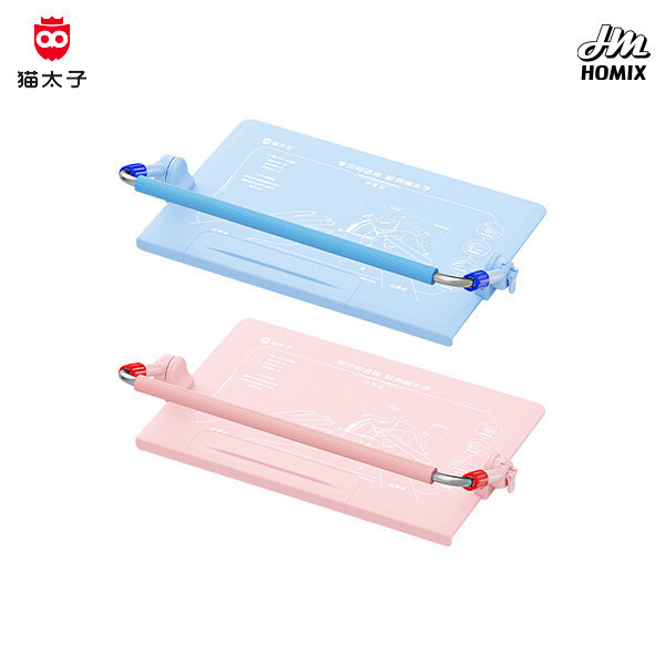 【貓太子】坐姿衛士護欄矯正器 