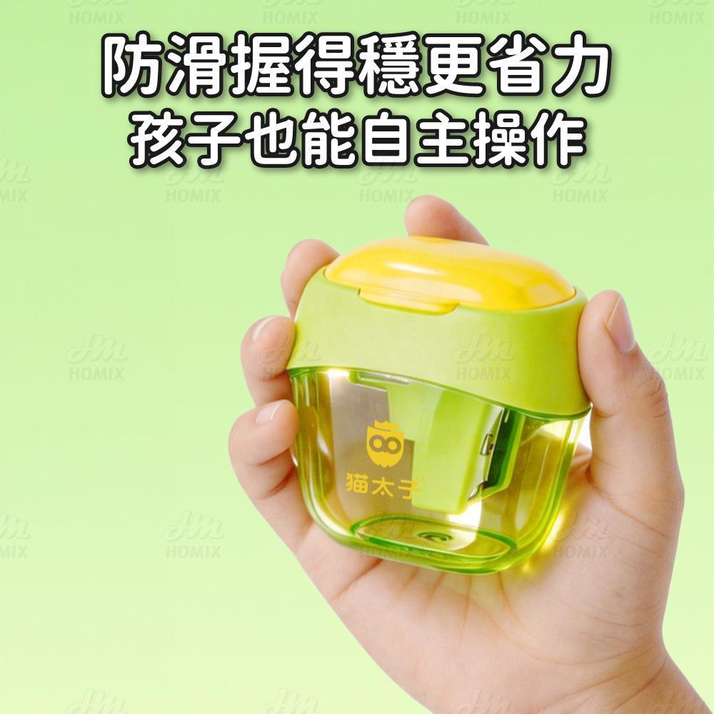 防滑握得更穩更省力