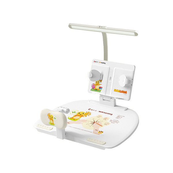 【貓太子】坐姿衛士黃金12°五維正姿學習台PLUS_燈光語音款 