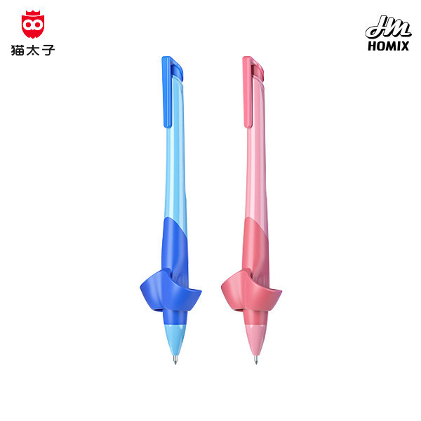 【貓太子】愛握初學者中性筆 