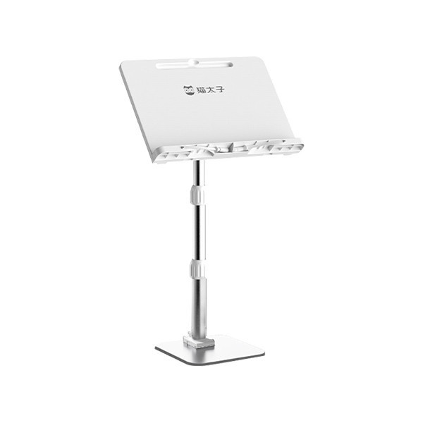 【貓太子】閱輕鬆無極升降小桌板Pro 