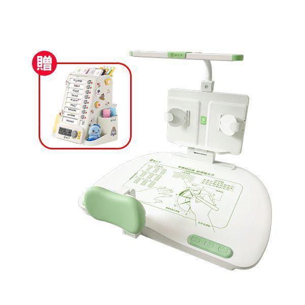 【貓太子】坐姿衛士黃金12°五維正姿學習台PLUS 