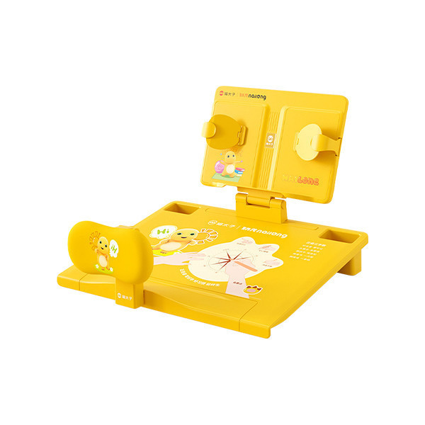 【貓太子】黃金12°正姿學習桌板Pro 