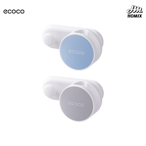 【ecoco】多功能花灑架 