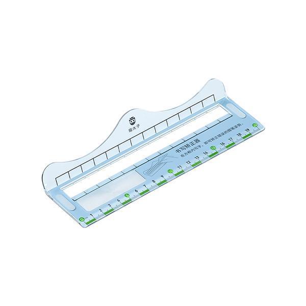 【貓太子】防勾腕書寫放大可視矯正器PRO 