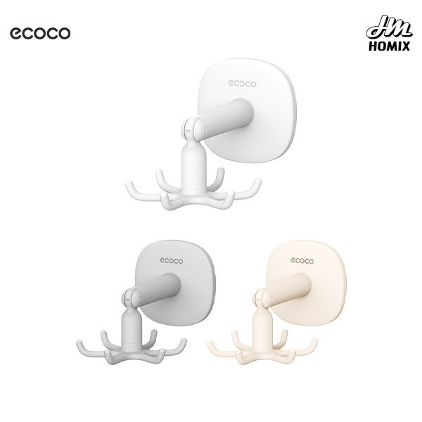 【ecoco】可旋轉六角掛鉤 