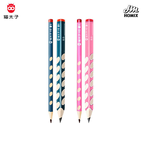 【貓太子】HB黏頂洞洞鉛筆 