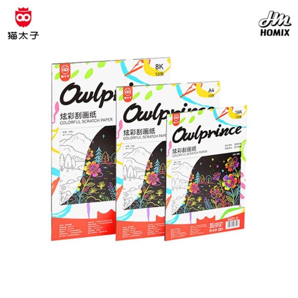 【貓太子】炫彩刮畫紙 貓太子,貓太子炫彩刮畫紙,彩色刮畫紙,刮畫紙,創意刮畫紙,刮畫卡片,手眼協調,創意美術,雙面繪畫紙,加厚刮畫紙