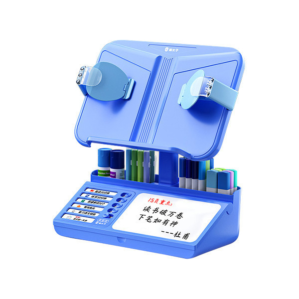 【貓太子】自律兩用閱讀架 