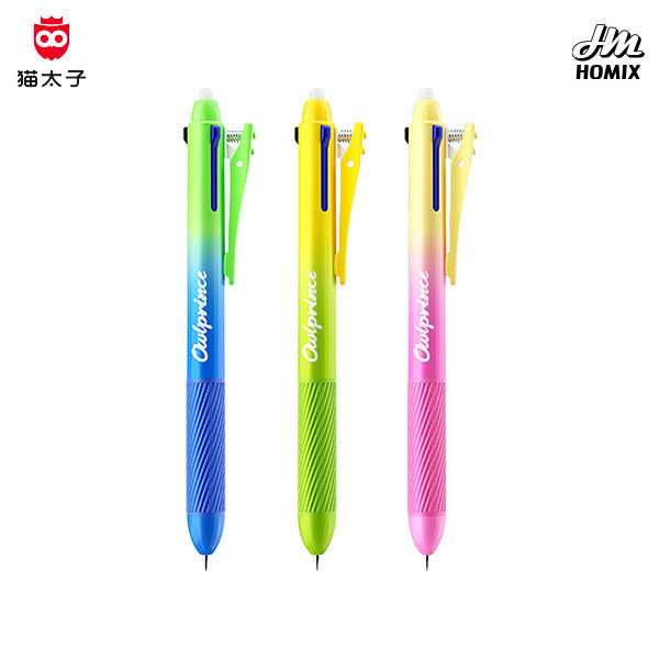 【貓太子】三彩熱可擦按動中性筆 
