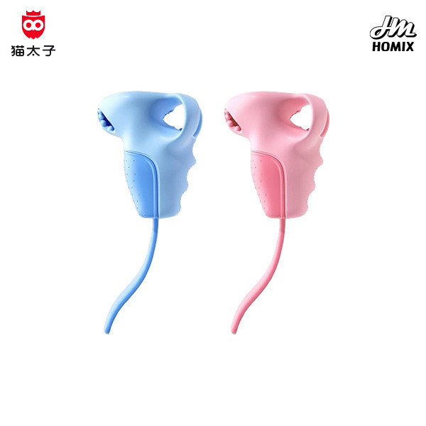 【貓太子】愛握可調防勾腕握筆器 