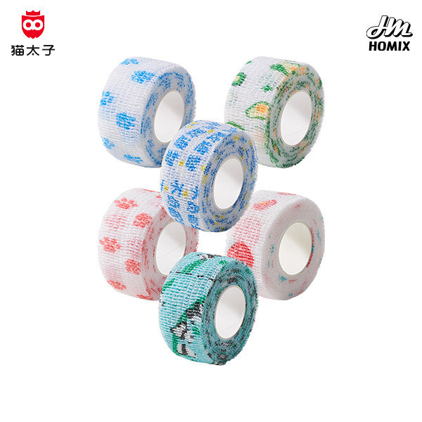 【貓太子】寫字護指繃帶 