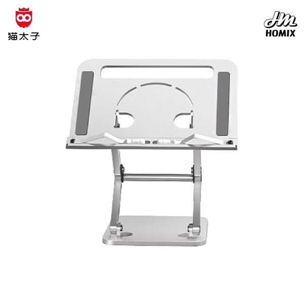 【貓太子】閱輕鬆鋁合金三層閱讀架 