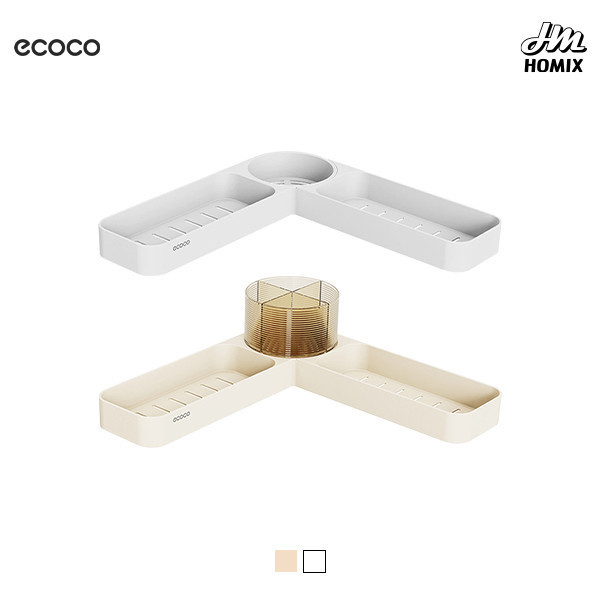 【ecoco】可旋轉置物架 