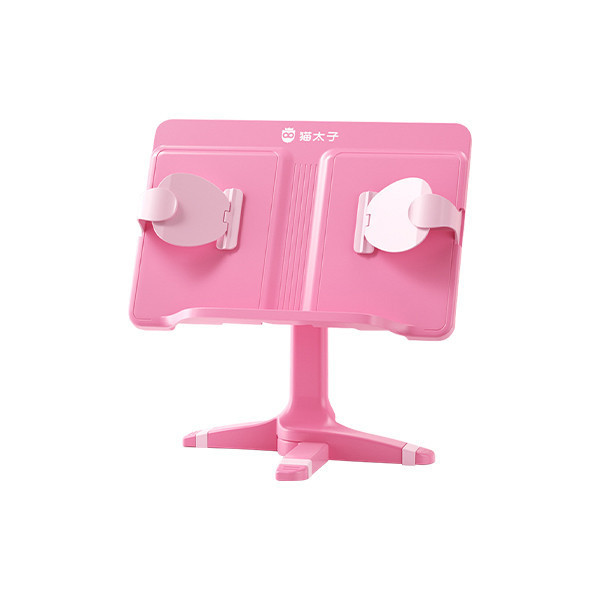 【貓太子】閱輕鬆兩用閱讀架Pro 