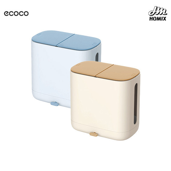 【ecoco】多用途紙巾盒 