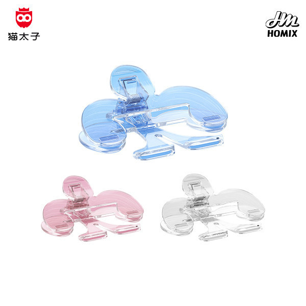 【貓太子】黃金12度寶蓋頭書夾 