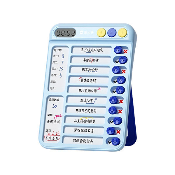 【貓太子】自律打卡器 