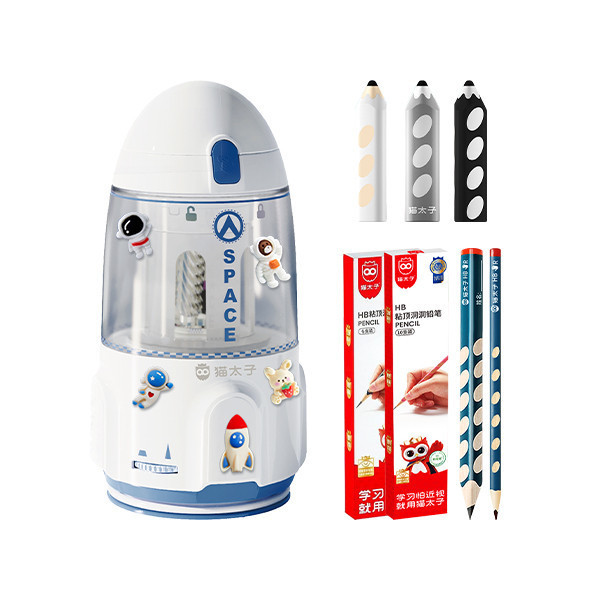 【貓太子】太子號全自動削鉛筆機PRO 