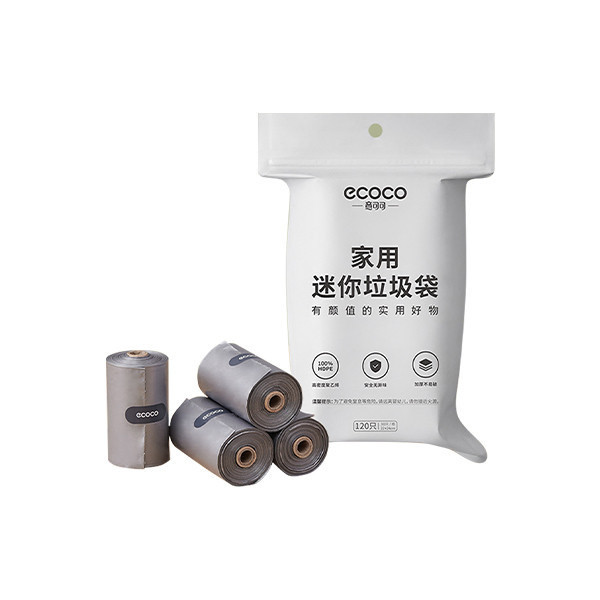 【ecoco】多用途紙巾盒 