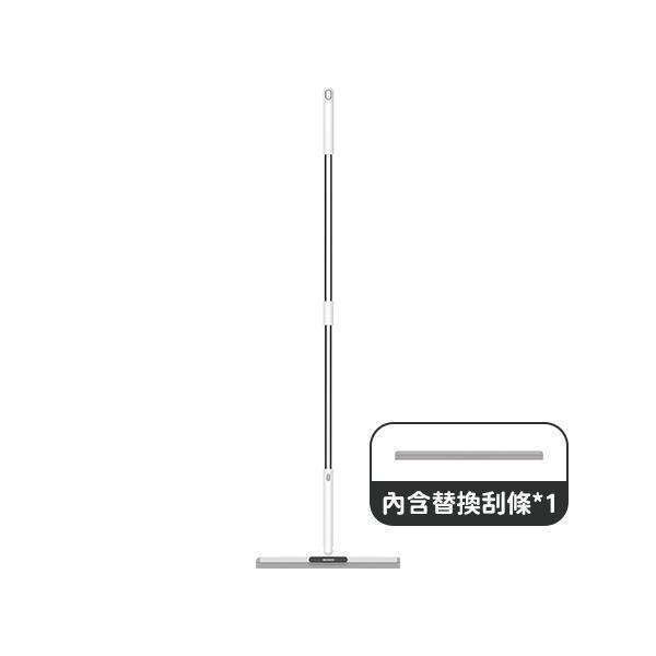 【ecoco】可伸縮地刮 刮水器,魔術掃把,刮水掃把,浴室刮水,