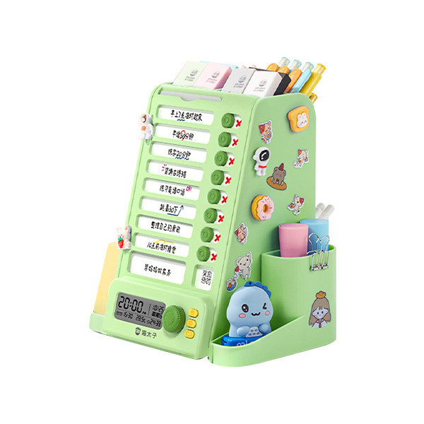 【貓太子】趣計劃智能旋轉自律筆筒 