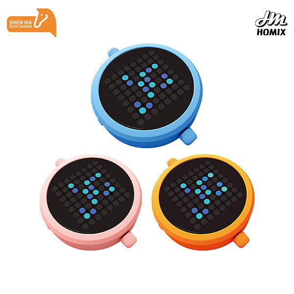 【神馬先生】口袋棋盤 