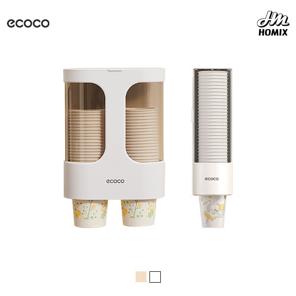 【ecoco】紙杯架 