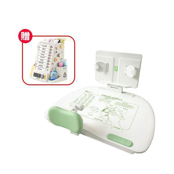 【貓太子】坐姿衛士黃金12°五維正姿學習台PLUS 