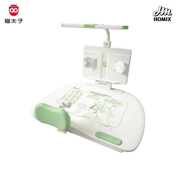 【貓太子】坐姿衛士黃金12°五維正姿學習台PLUS 