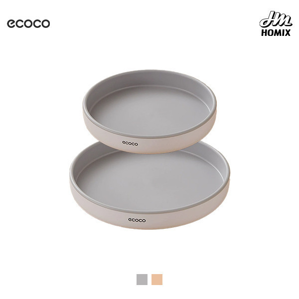 【ecoco】旋轉收納盒 