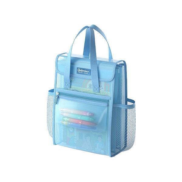 【貓太子】二合一網紗科目補習袋 貓太子,資料袋,文件袋,書袋,A4資料袋,補習袋,紗網提袋