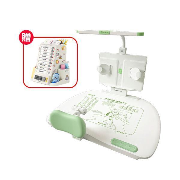【貓太子】坐姿衛士黃金12°五維正姿學習台PLUS 