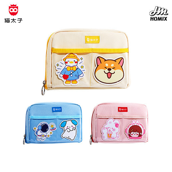 【貓太子】立式透明大容量筆袋 