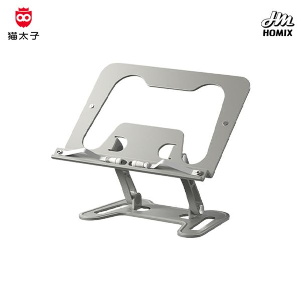 【貓太子】閱輕鬆碳素鋼閱讀架 