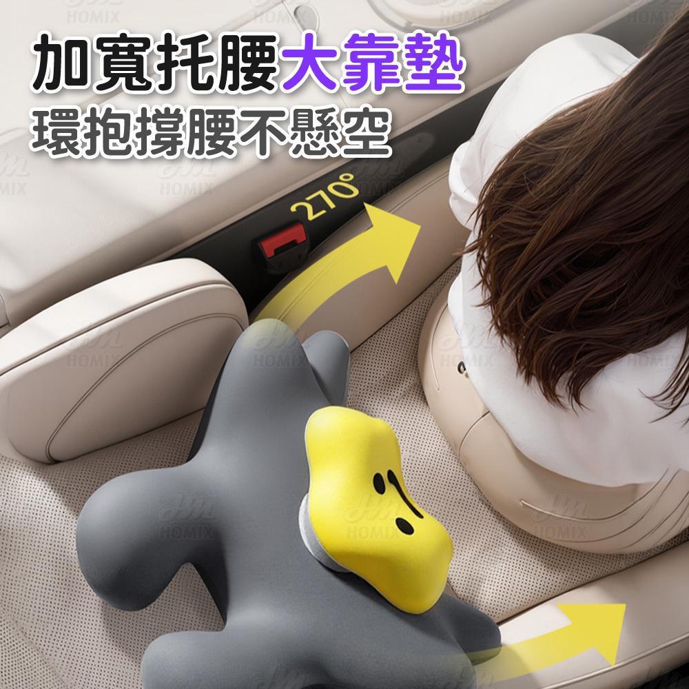 加寬腰托大靠墊