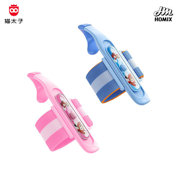 【貓太子】愛握膚感伸縮防勾腕 