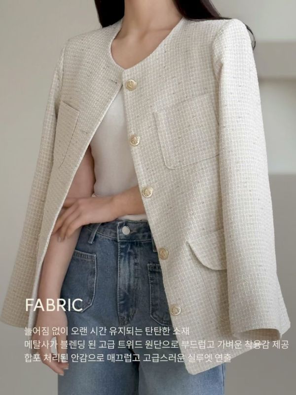 金釦設計感粗花呢外套 名媛風小香外套 中長板外套 小香風,西裝,外套,花呢,名媛,中長板