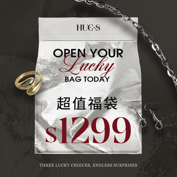 冬季限定│1299福袋 