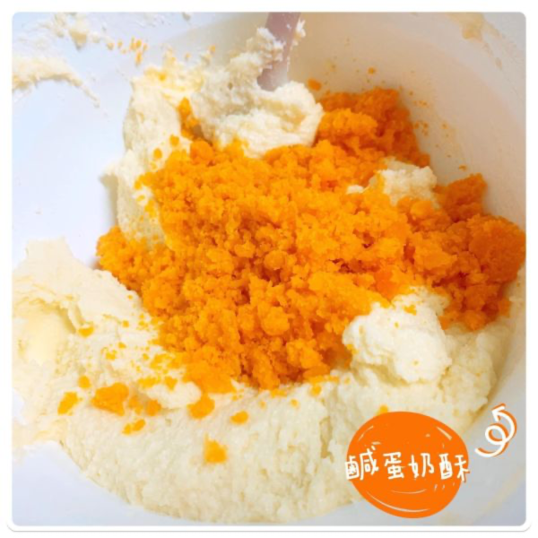 金黃鹹蛋黃奶酥厚片鮮奶吐司 