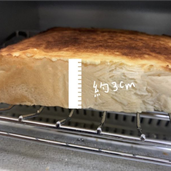 經典原味奶酥厚片鮮奶吐司 