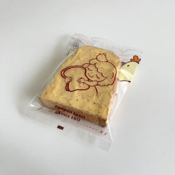 金黃鹹蛋黃奶酥厚片鮮奶吐司 