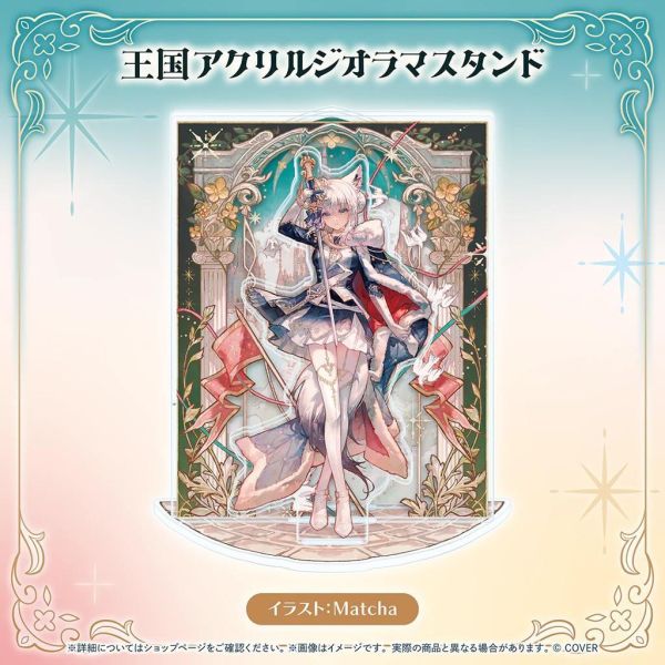 預購 27年02月 Hololive 白上吹雪 白上フブキ 活動8周年記念 Hololive預購,白上吹雪,白上フブキ,白上吹雪8周年,Hololive週邊代購,吹雪卡套,外送包,小河馬日本代購