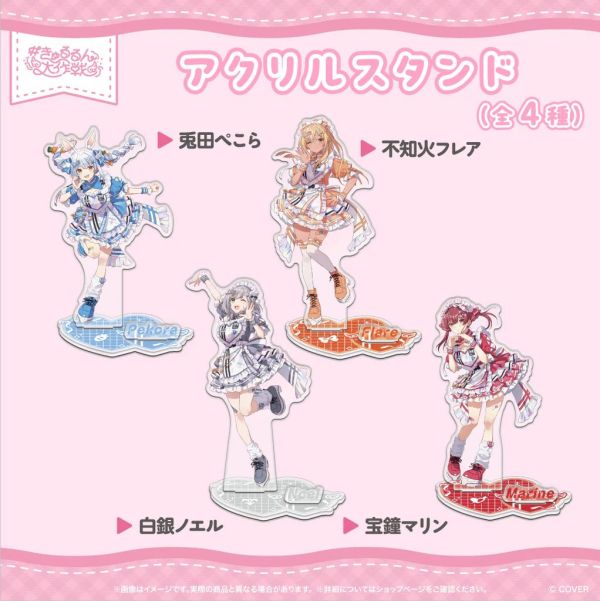 二次預購 26年07月 Hololive 3rd Generation Live きゅるるん大作戦 最強アイドル 推すしかないでしょ 演唱會周邊商品 Hololive,ホロライブ,日本代購,日本代買,VTuber,hololive代購,hololive週邊,hololive限定,玩具,收藏品,限定商品,週邊,預購新品,海外代購,搶先預購,必買,小河馬日本代購,兎田ぺこら,不知火フレア,白銀ノエル,宝鐘マリン