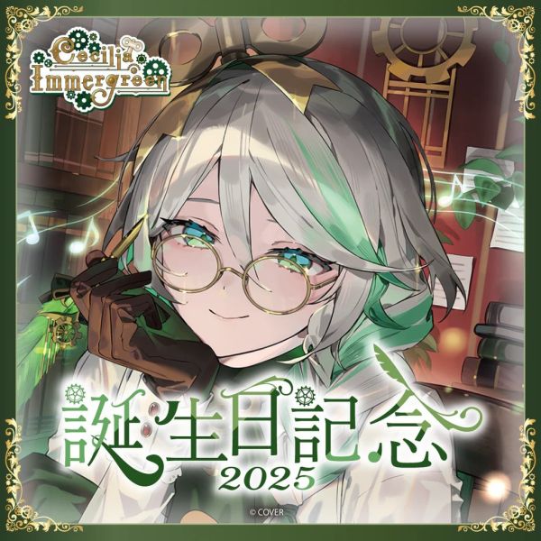 Hololive English セシリア・イマーグリーン 誕生日記念2025 Cecilia Immergreen Hololive,ホロライブ,日本代購,日本代買,VTuber,hololive代購,hololive週邊,hololive限定,玩具,收藏品,限定商品,週邊,預購新品,海外代購,搶先預購,必買,小河馬日本代購