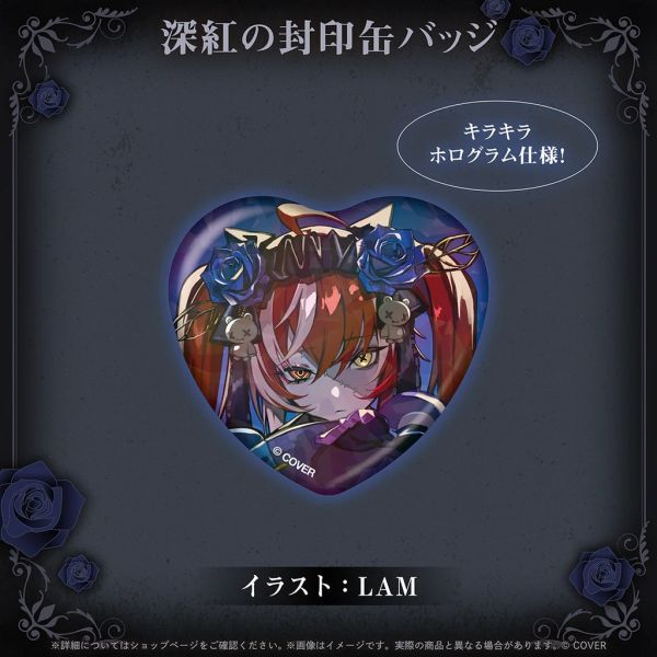 Hololive ID Kureiji Ollie クレイジー・オリー 新衣装記念2025 Hololive,ホロライブ,日本代購,日本代買,VTuber,hololive代購,hololive週邊,hololive限定,玩具,收藏品,限定商品,週邊,預購新品,海外代購,搶先預購,必買,小河馬日本代購